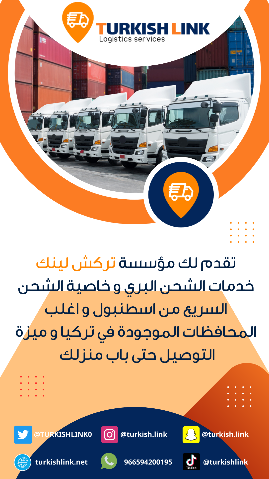 Social Media Designs - Snapchat